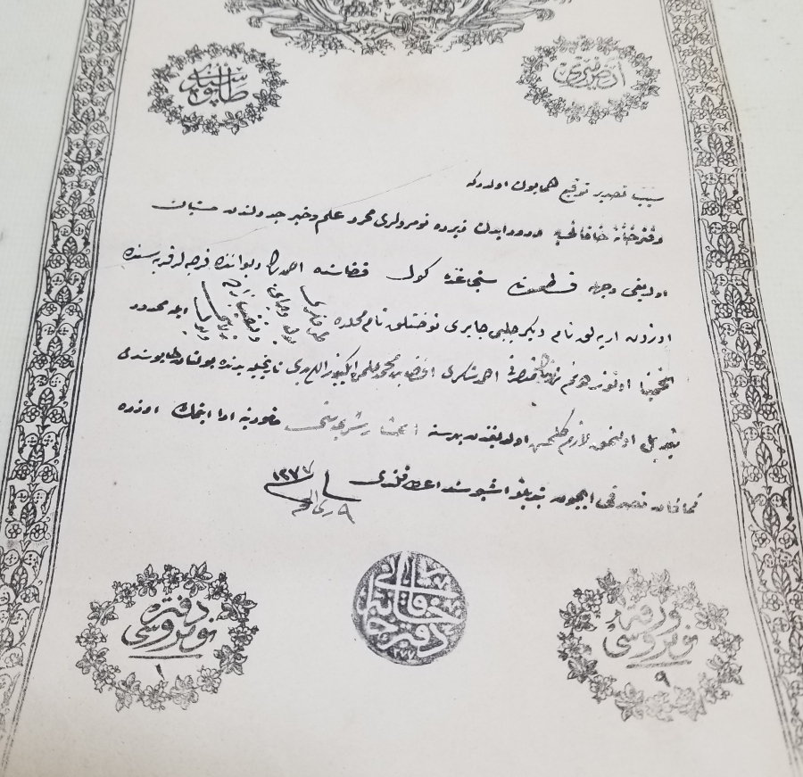 ABDÜLMECİT HAN DÖNEMİ SARAYDAN VERİLMİŞ EL YAZMA NADİR SENEDİ HAKANİ