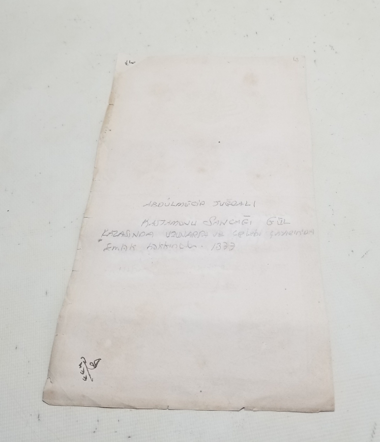 ABDÜLMECİT HAN DÖNEMİ SARAYDAN VERİLMİŞ EL YAZMA NADİR SENEDİ HAKANİ