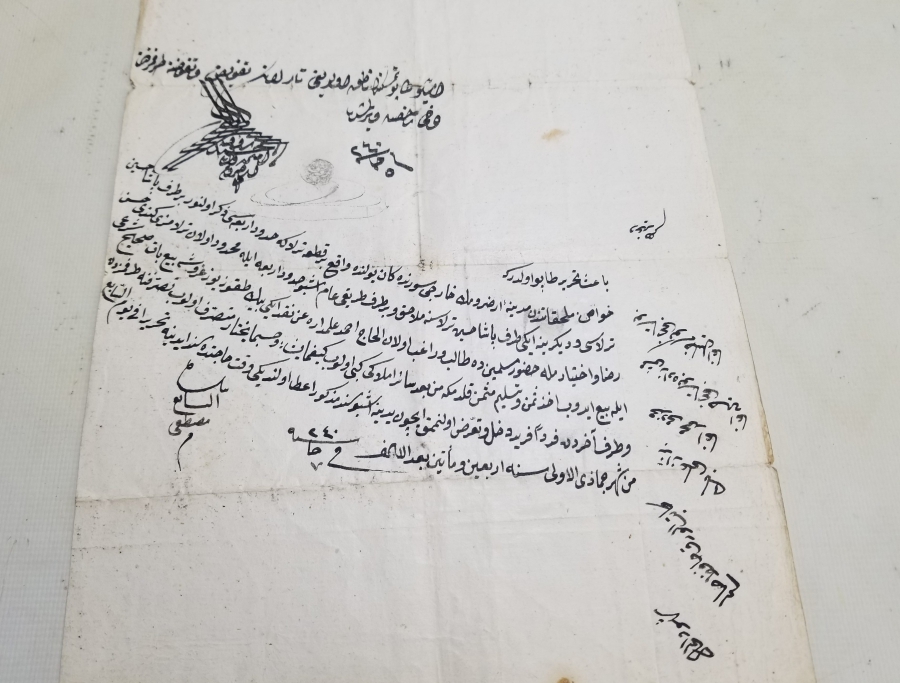 OSMANLI DÖNEMİ EL YAZMA NADİR KADI KARARI