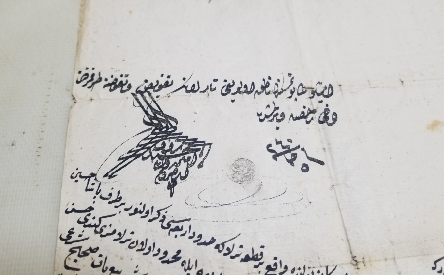 OSMANLI DÖNEMİ EL YAZMA NADİR KADI KARARI