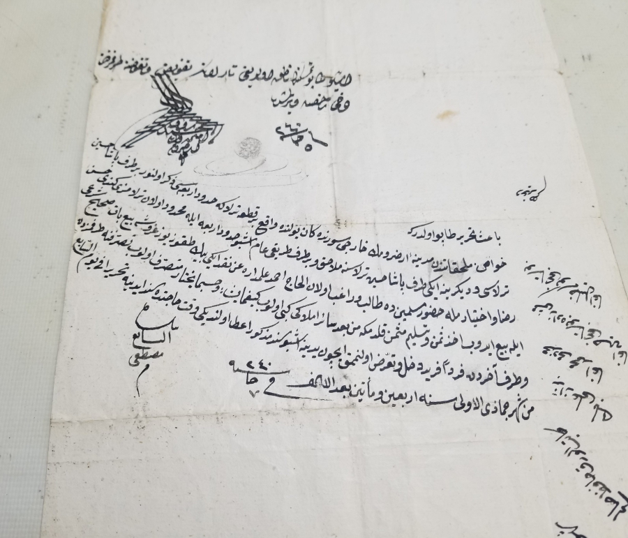 OSMANLI DÖNEMİ EL YAZMA NADİR KADI KARARI