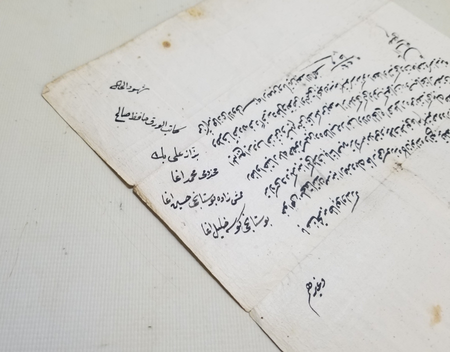 OSMANLI DÖNEMİ EL YAZMA NADİR KADI KARARI