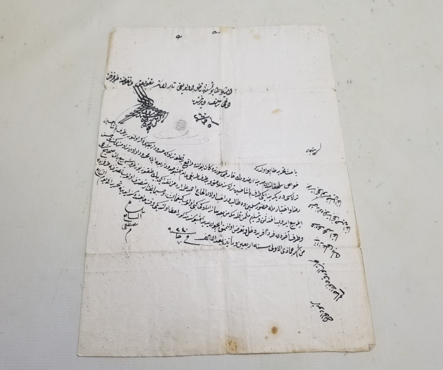 OSMANLI DÖNEMİ EL YAZMA NADİR KADI KARARI