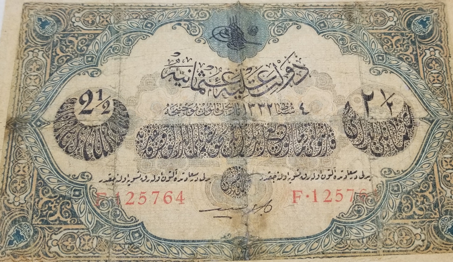 MEHMET REŞAT HAN DÖNEMİ KAĞIT 2,5 LİRA