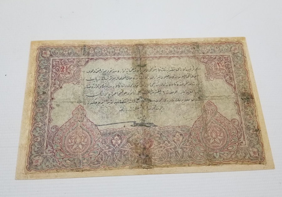 MEHMET REŞAT HAN DÖNEMİ KAĞIT 2,5 LİRA