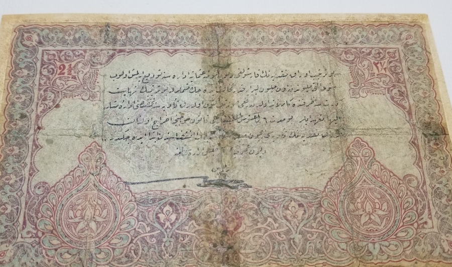 MEHMET REŞAT HAN DÖNEMİ KAĞIT 2,5 LİRA