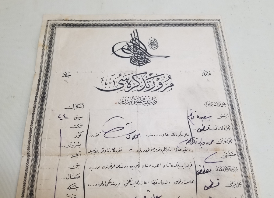 İSTANBUL İŞGALİ DÖNEMİ NADİR MÜRUR TEZKERESİ