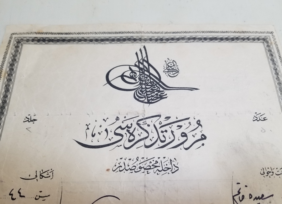 İSTANBUL İŞGALİ DÖNEMİ NADİR MÜRUR TEZKERESİ