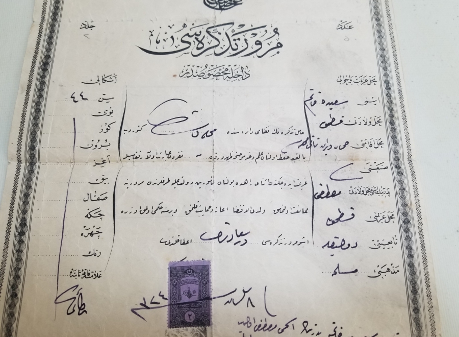 İSTANBUL İŞGALİ DÖNEMİ NADİR MÜRUR TEZKERESİ