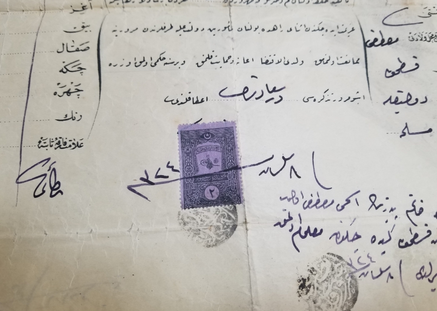 İSTANBUL İŞGALİ DÖNEMİ NADİR MÜRUR TEZKERESİ