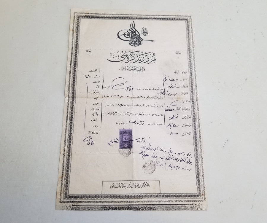 İSTANBUL İŞGALİ DÖNEMİ NADİR MÜRUR TEZKERESİ