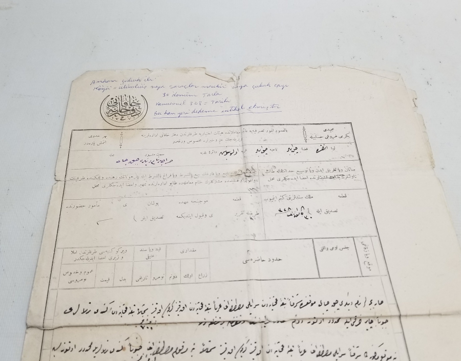 ANKARA ÇUBUK İLE İLGİLİ OSMANLI DÖNEMİ BÜYÜK BOY ÇİFT KANATLI SENEDİ HAKANİ