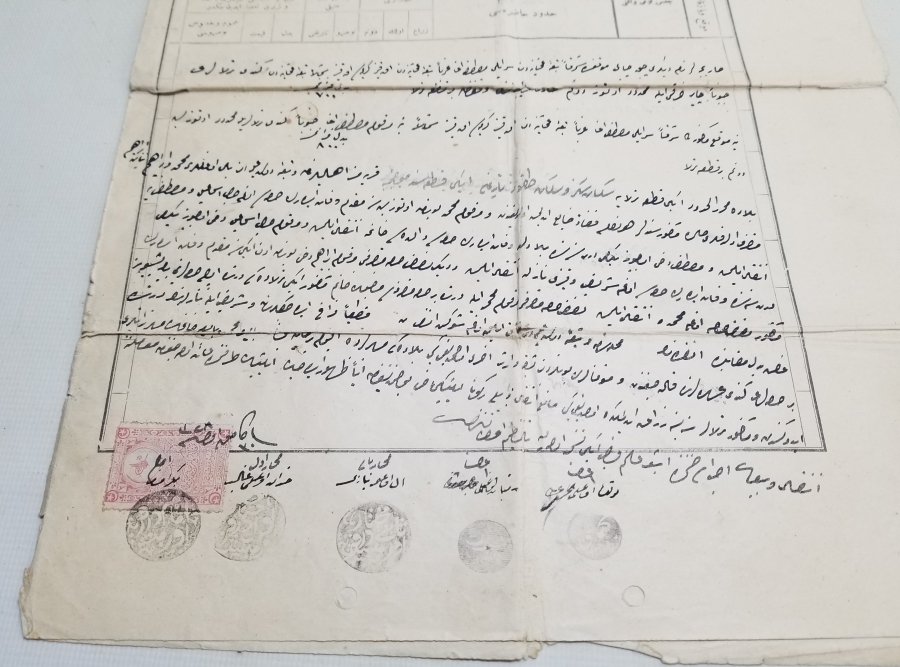 ANKARA ÇUBUK İLE İLGİLİ OSMANLI DÖNEMİ BÜYÜK BOY ÇİFT KANATLI SENEDİ HAKANİ