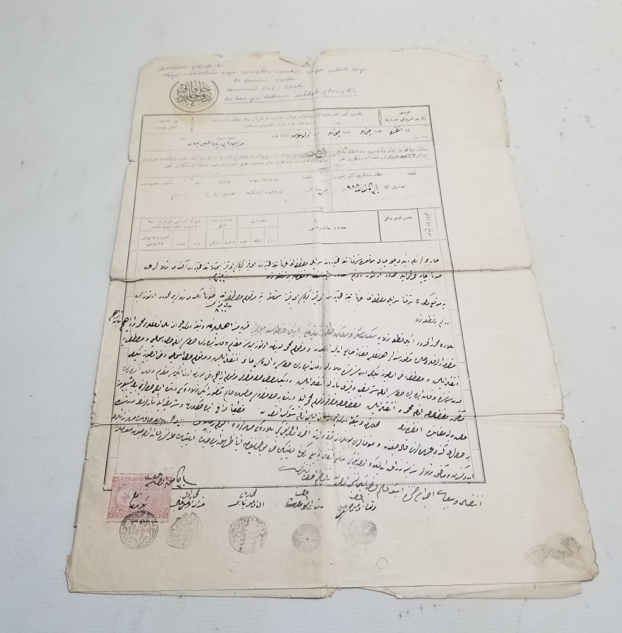 ANKARA ÇUBUK İLE İLGİLİ OSMANLI DÖNEMİ BÜYÜK BOY ÇİFT KANATLI SENEDİ HAKANİ