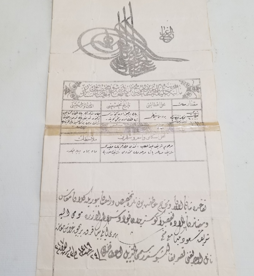 ABDÜLHAMİT HAN DÖNEMİ NADİR SUBAY MAAŞ CÜZDANI