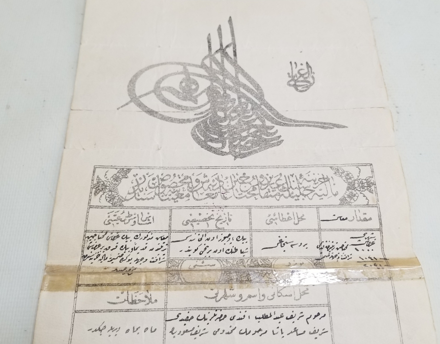 ABDÜLHAMİT HAN DÖNEMİ NADİR SUBAY MAAŞ CÜZDANI