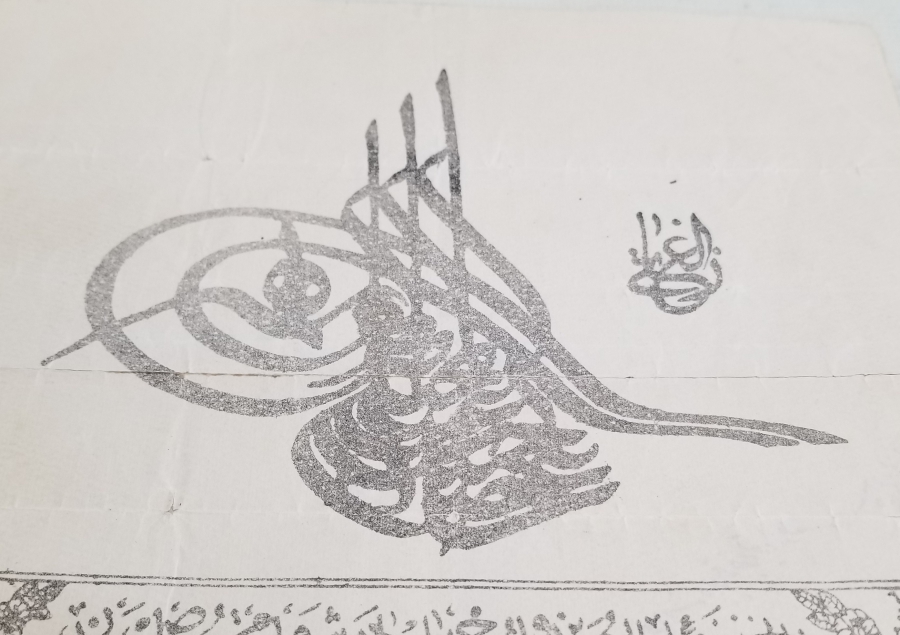 ABDÜLHAMİT HAN DÖNEMİ NADİR SUBAY MAAŞ CÜZDANI