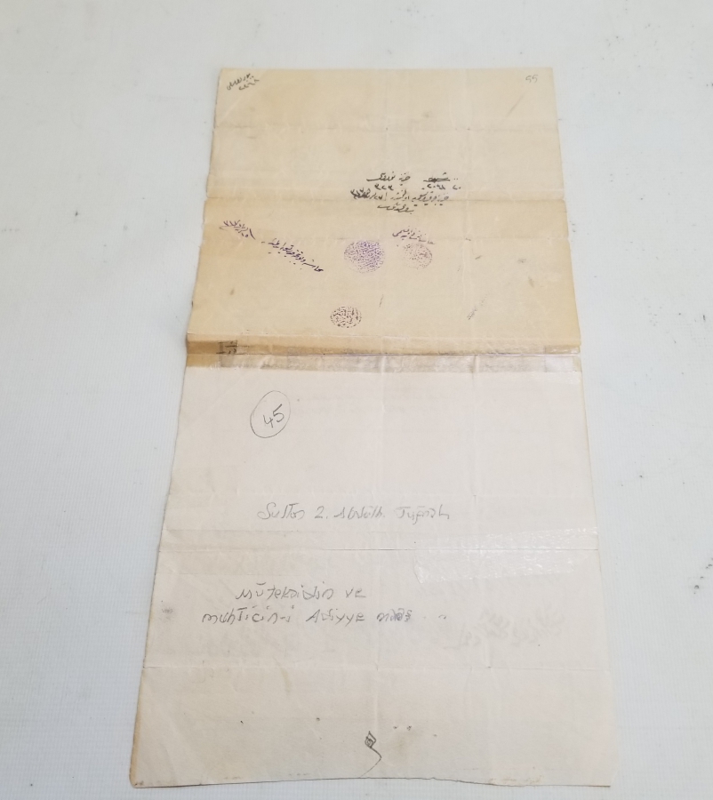 ABDÜLHAMİT HAN DÖNEMİ NADİR SUBAY MAAŞ CÜZDANI