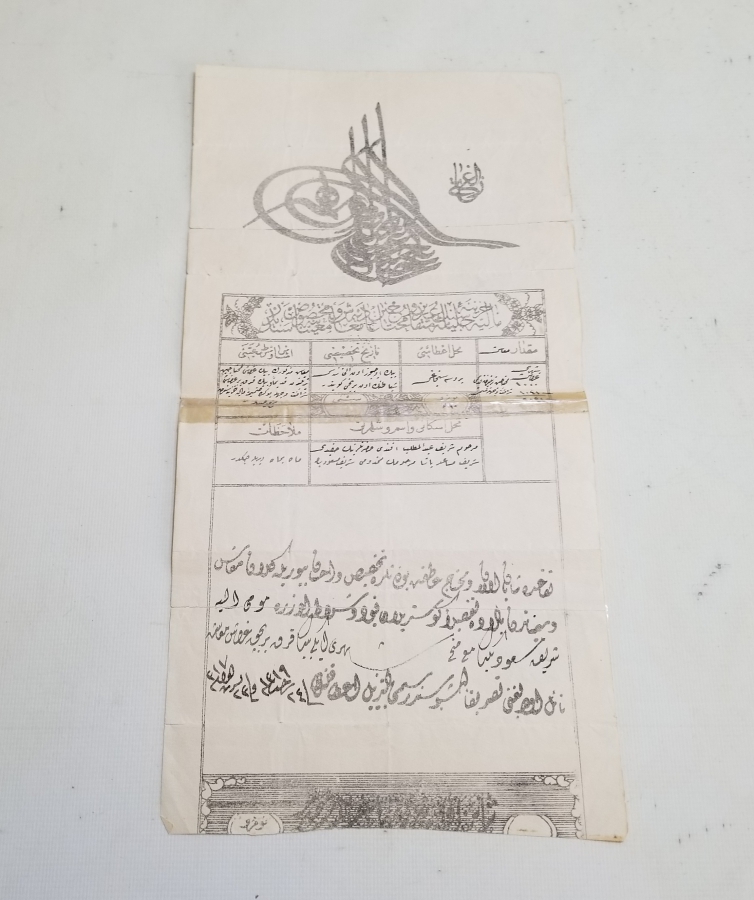 ABDÜLHAMİT HAN DÖNEMİ NADİR SUBAY MAAŞ CÜZDANI