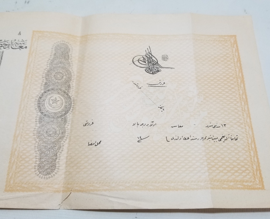 OSMANLI DÖNEMİ YAZILMAMIŞ NADİR SENET