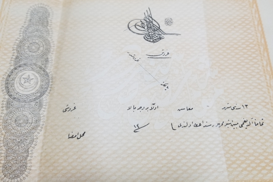 OSMANLI DÖNEMİ YAZILMAMIŞ NADİR SENET