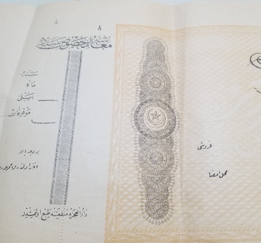 OSMANLI DÖNEMİ YAZILMAMIŞ NADİR SENET