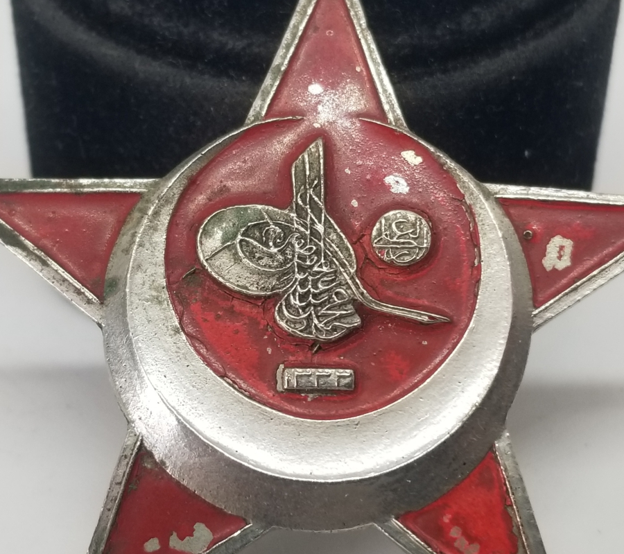 1. DÜNYA SAVAŞI ÇANAKKALE MADALYASI