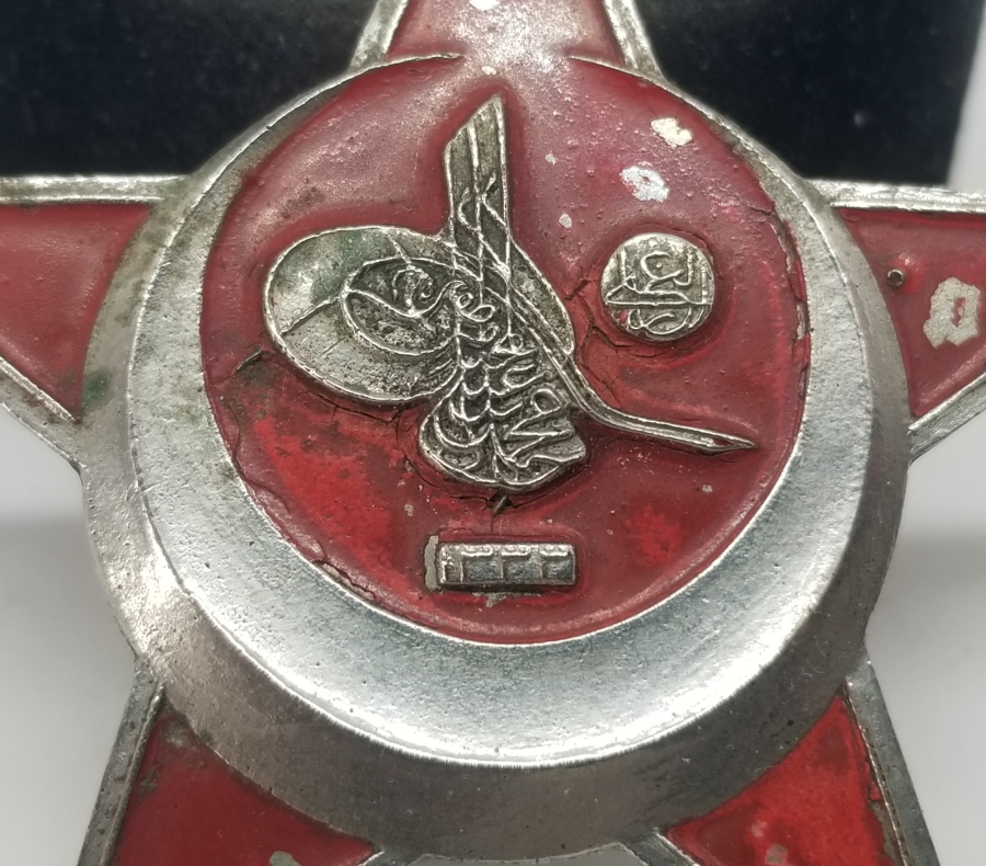 1. DÜNYA SAVAŞI ÇANAKKALE MADALYASI