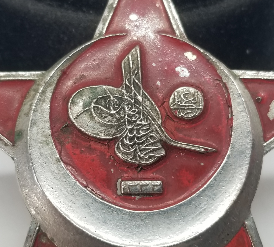 1. DÜNYA SAVAŞI ÇANAKKALE MADALYASI