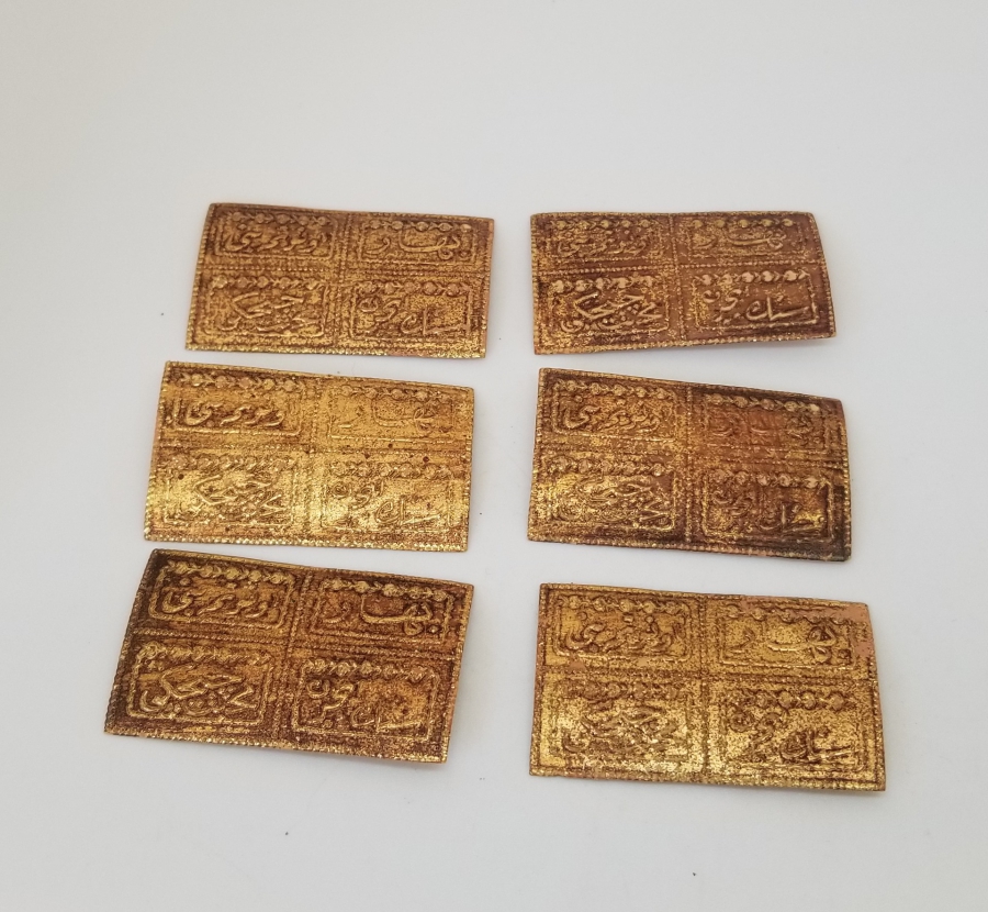 OSMANLICA YAZILI KOLONYA ETİKETLERİ