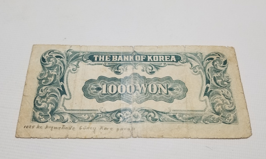 ANTİKA KAĞIT KORE PARASI