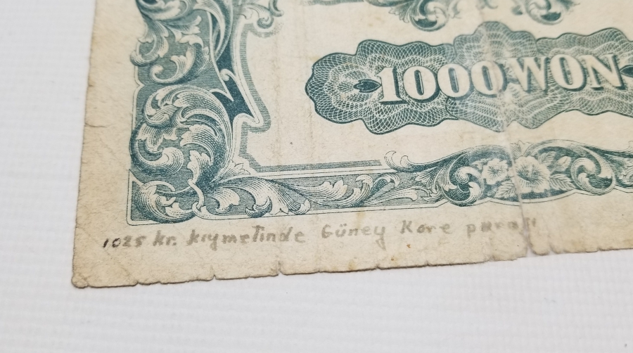 ANTİKA KAĞIT KORE PARASI