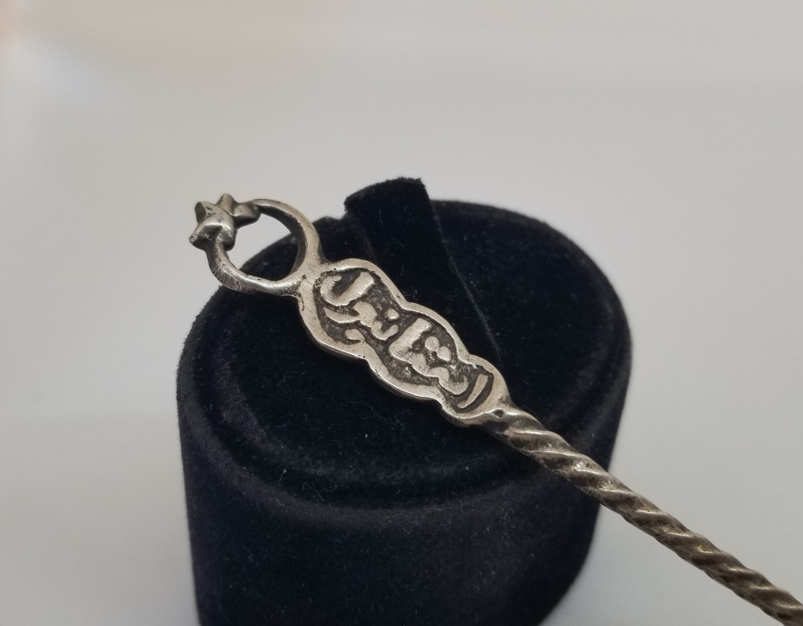 SAPI OSMANLICA YAZILI OSMANLI DÖNEMİ GÜMÜŞ KAŞIK