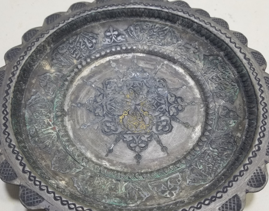 İÇİ AYETLERLE BEZELİ VE USTA DAMGALI OSMANLI DÖNEMİ BAKIR TABAK