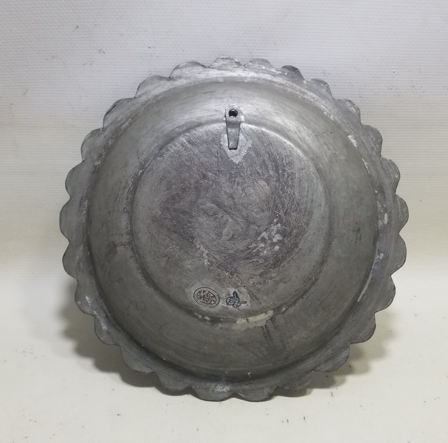 İÇİ AYETLERLE BEZELİ VE USTA DAMGALI OSMANLI DÖNEMİ BAKIR TABAK