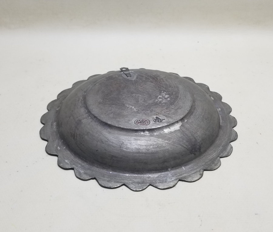 İÇİ AYETLERLE BEZELİ VE USTA DAMGALI OSMANLI DÖNEMİ BAKIR TABAK