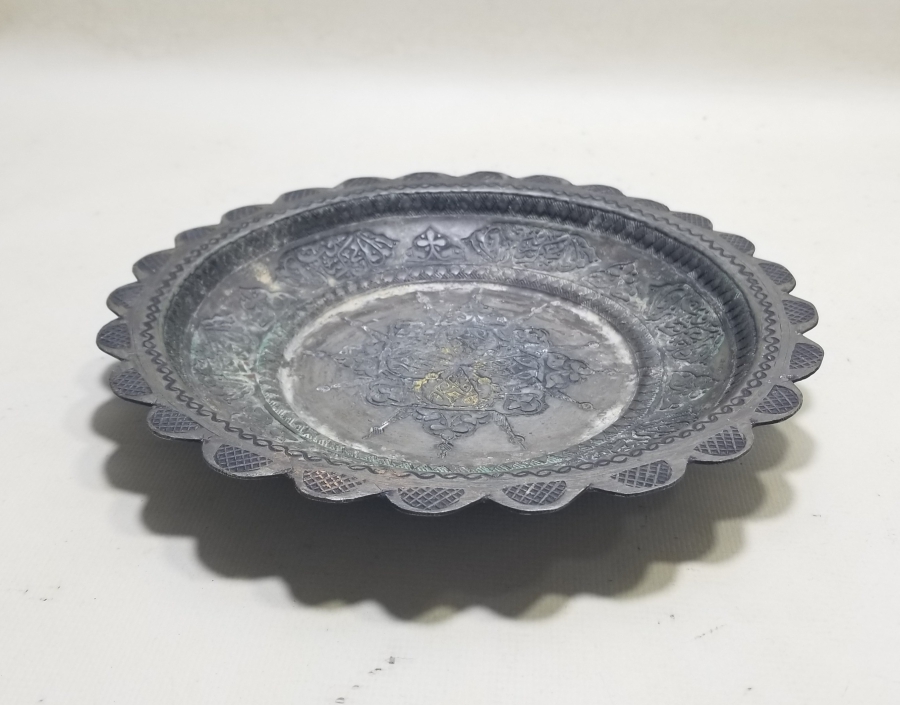 İÇİ AYETLERLE BEZELİ VE USTA DAMGALI OSMANLI DÖNEMİ BAKIR TABAK