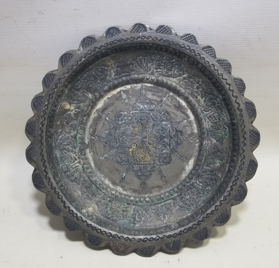 İÇİ AYETLERLE BEZELİ VE USTA DAMGALI OSMANLI DÖNEMİ BAKIR TABAK