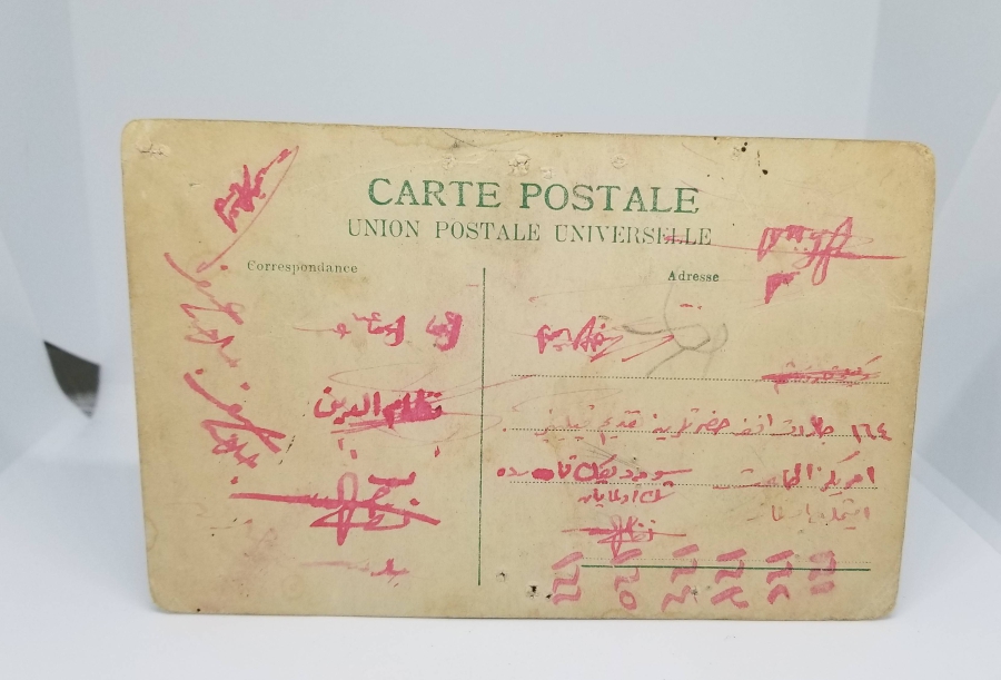 PADİŞAH MEHMET REŞAT HAN GÖRSELLİ ARKASI OSMANLICA YAZILI NADİR KARTPOSTAL