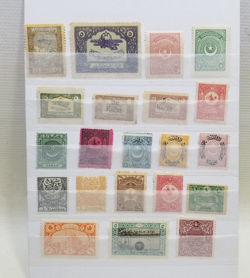 OSMANLI VE CUMHURİYET BAŞLARI ÜZERLERİ OSMANLICA YAZILI PUL LOTU