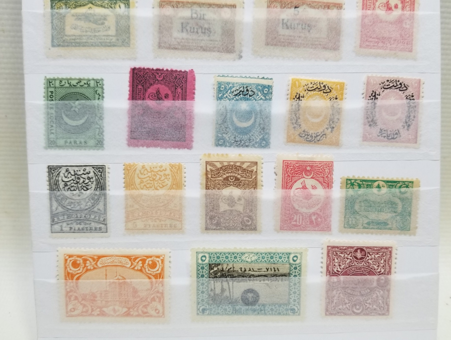 OSMANLI VE CUMHURİYET BAŞLARI ÜZERLERİ OSMANLICA YAZILI PUL LOTU