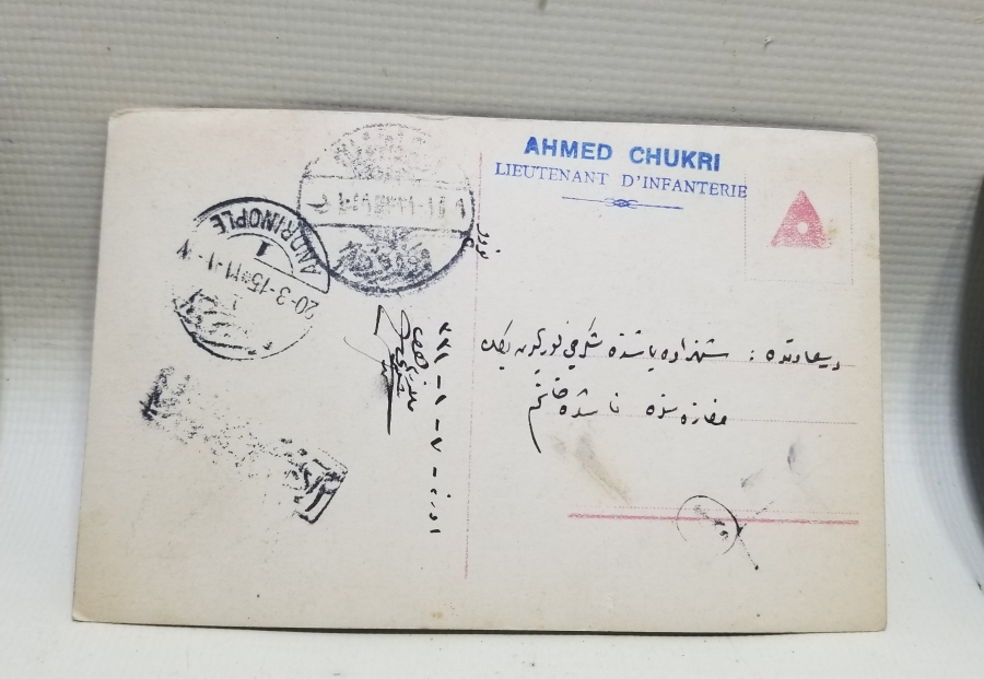 YENİBAHÇELİ ŞÜKRÜ KOLEKSİYONUNDAN OSMANLI DÖNEMİ ARKALARI YAZILI KARTPOSTAL LOTU