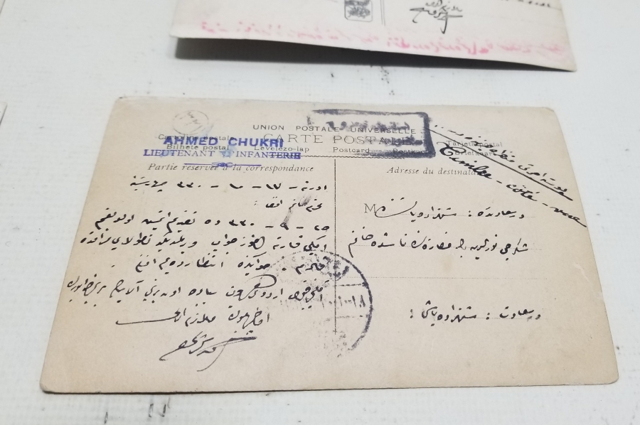 YENİBAHÇELİ ŞÜKRÜ KOLEKSİYONUNDAN OSMANLI DÖNEMİ ARKALARI YAZILI KARTPOSTAL LOTU
