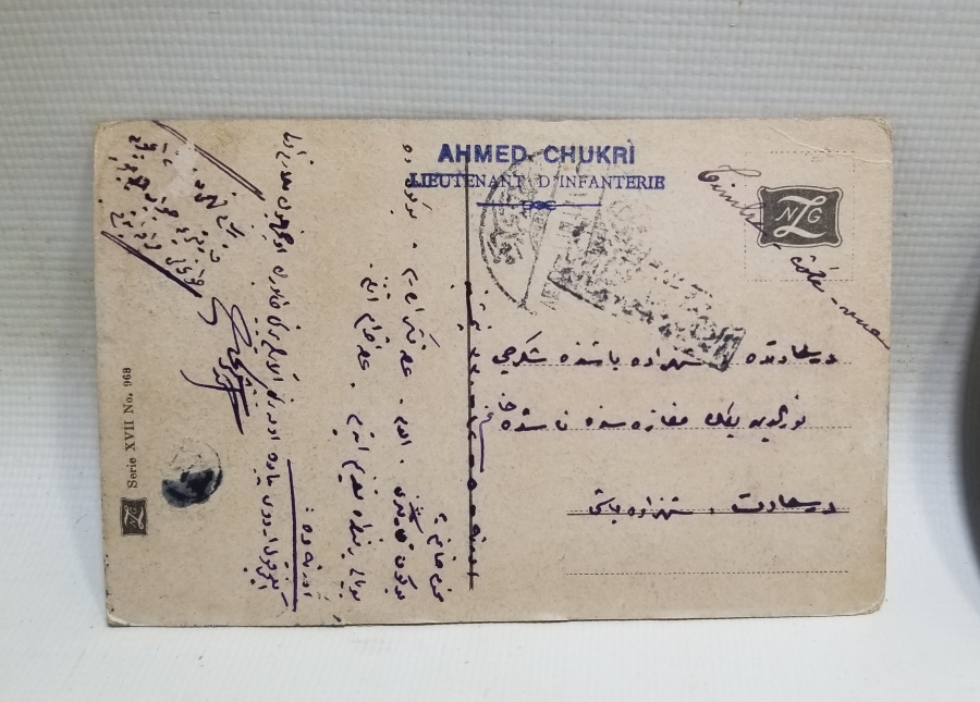 YENİBAHÇELİ ŞÜKRÜ KOLEKSİYONUNDAN OSMANLI DÖNEMİ ARKALARI YAZILI KARTPOSTAL LOTU