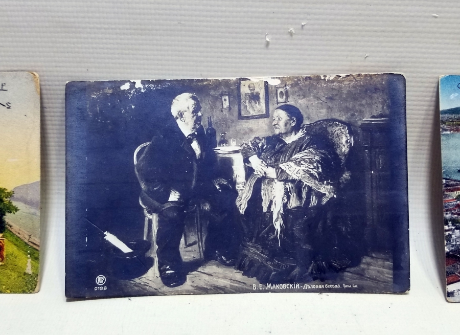 YENİBAHÇELİ ŞÜKRÜ KOLEKSİYONUNDAN OSMANLI DÖNEMİ ARKALARI YAZILI KARTPOSTAL LOTU