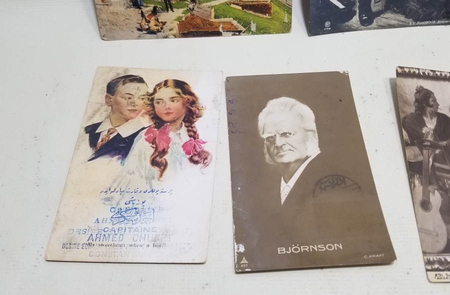 YENİBAHÇELİ ŞÜKRÜ KOLEKSİYONUNDAN OSMANLI DÖNEMİ ARKALARI YAZILI KARTPOSTAL LOTU