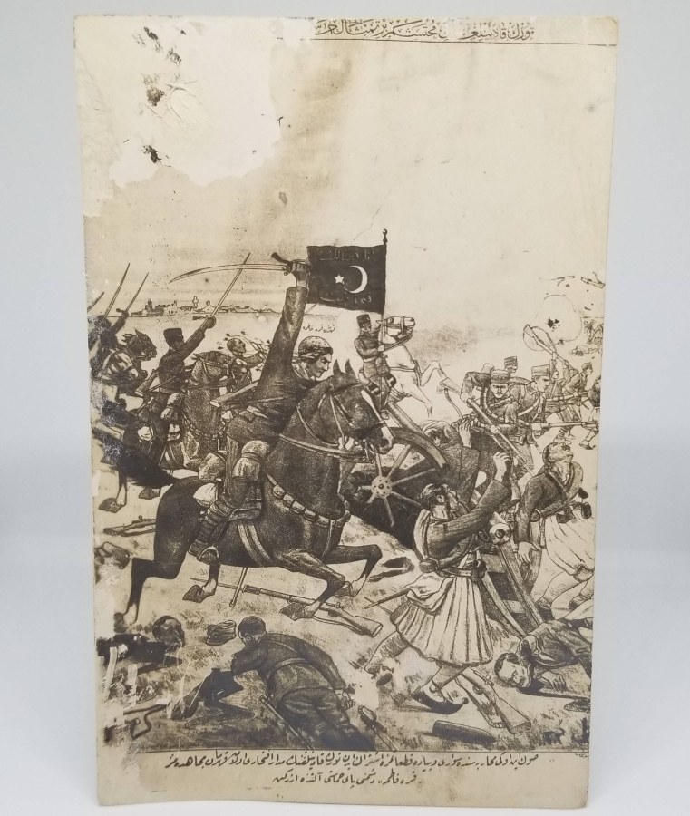 KARA FATMA GÖRSELLİ NADİR KURTULUŞ SAVAŞI PROPAGANDA KARTPOSTALI