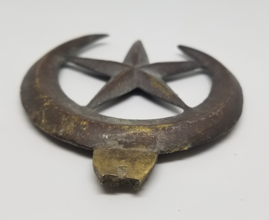 NADİR TİPTE OSMANLI DÖNEMİ BRONZ PAŞA AT ALINLIĞI