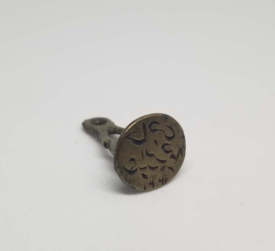 OSMANLI DÖNEMİ EL KAZIMA ŞAHIS MÜHRÜ