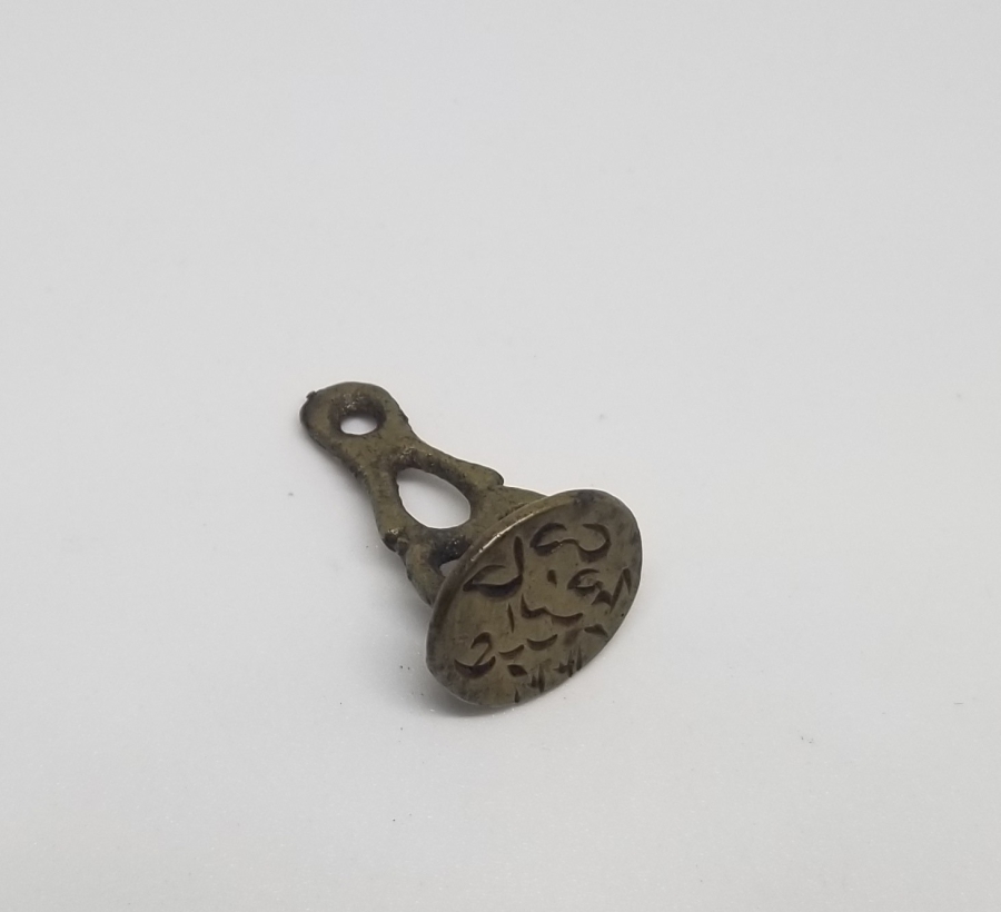 OSMANLI DÖNEMİ EL KAZIMA ŞAHIS MÜHRÜ